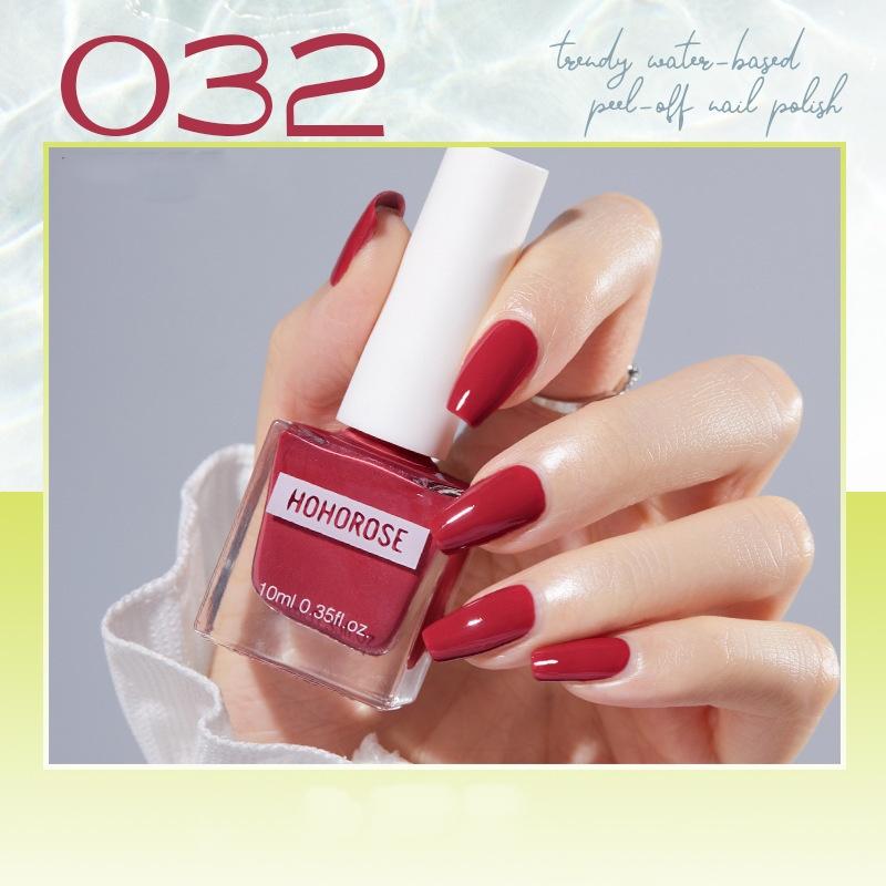 Fine Glitter Nail Polish Aurora Foot Nail Polish Whitening No Baking Quick Drying Long-lasting Peelable Nail Polish