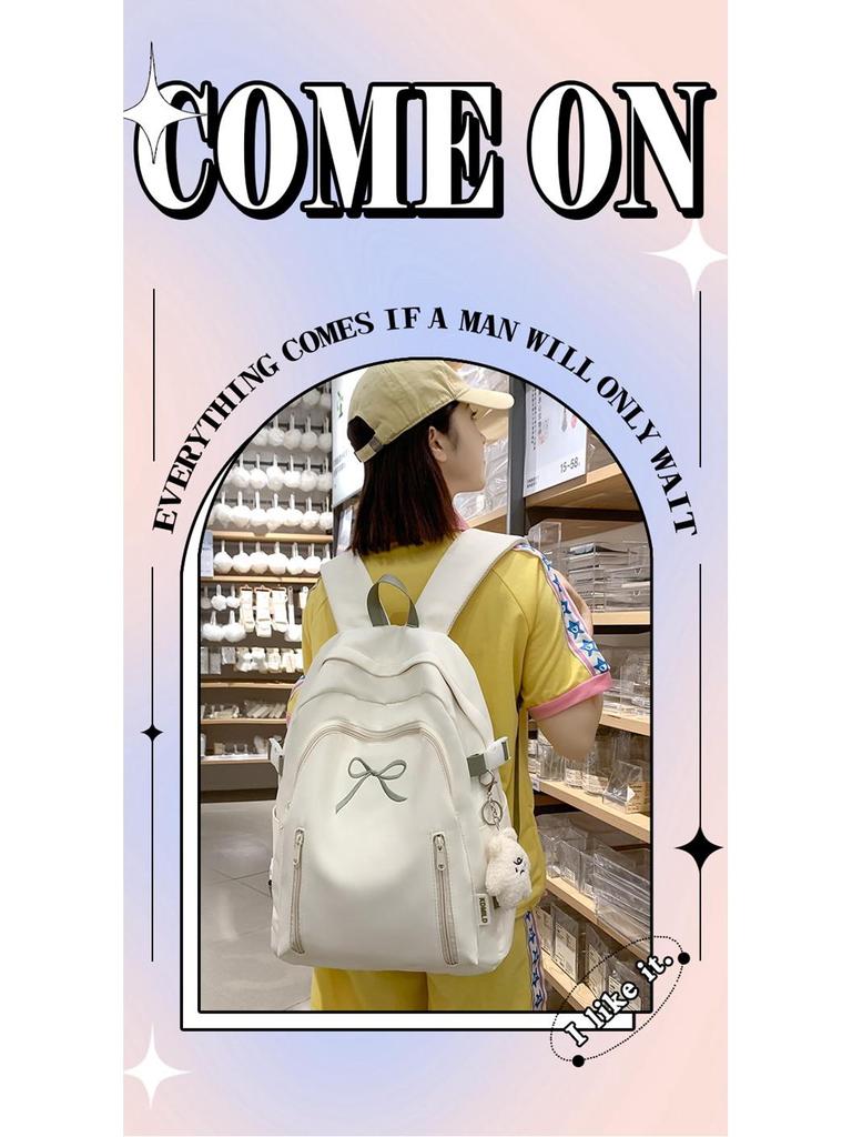 Large Capacity Stylish Backpack for Middle School, High School, and College Girls - Perfect for Travel and Laptops
