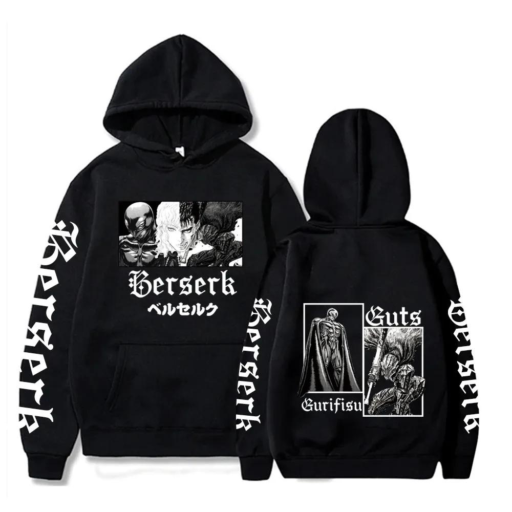 Berserk Guts Hoodies Japansk Anime Graphic Harajuku Gothic Hoody Herr Unisex Hip Hop Streetwear Manga Sweatshirt Man Sudaderas