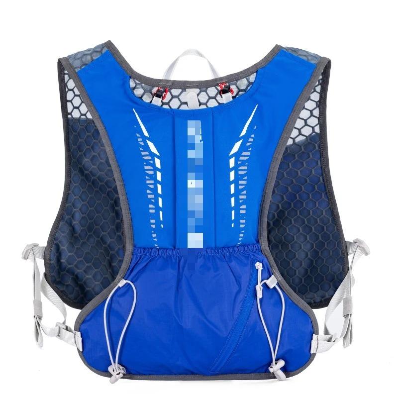 

Unisex Outdoor Hydration Vest - Lightweight Multi-Sport Running Pack with Water Bladder for Marathon Cycling Hiking синий