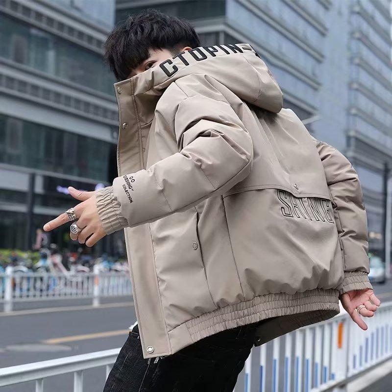 

Men s 2024 Winter Hooded Down Jacket - Trendy, Windproof, Warm, and Thick Short-Style Cotton Jacket M хакі