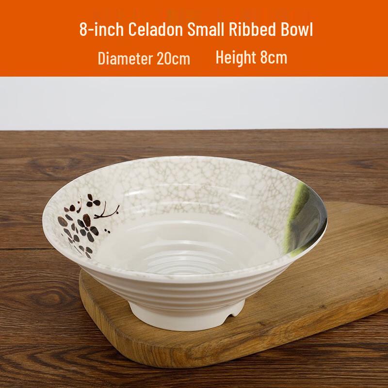 777 Melamine Ribbed Noodle/Soup Bowls