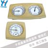 Haushalt & Wohnen – Mechanische Thermometer für den Heimgebrauch