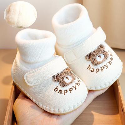 Baby Soft Sole Non-Slip Fleece Shoes for 0-1 Year Olds