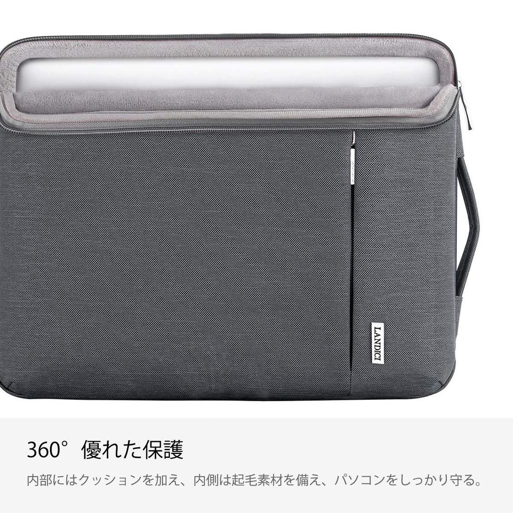 LANDICI Protective Computer Compatible with inch Surface Pro Surface Laptop Go MacBook Air iPad and with Gray 360° Case, 11.6-12.9 Inch,