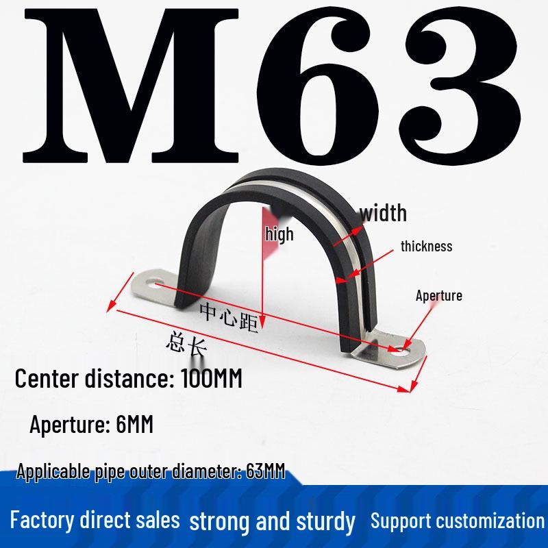 304 Stainless Steel U-Shaped Pipe Clamp with Pad for Water/Cable