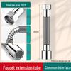 Flexible Universal Faucet Extension Tube