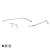 Anti-blue light rimless prescription glasses men women titanium myopia glasses short-sighted eyeglasses reading glasses eyewear