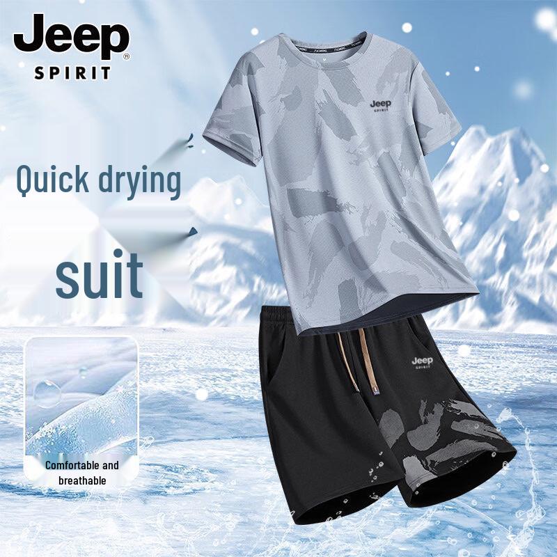 JEEP SPIRIT Men's Ice Silk Quick-Dry T-Shirt & Shorts Set