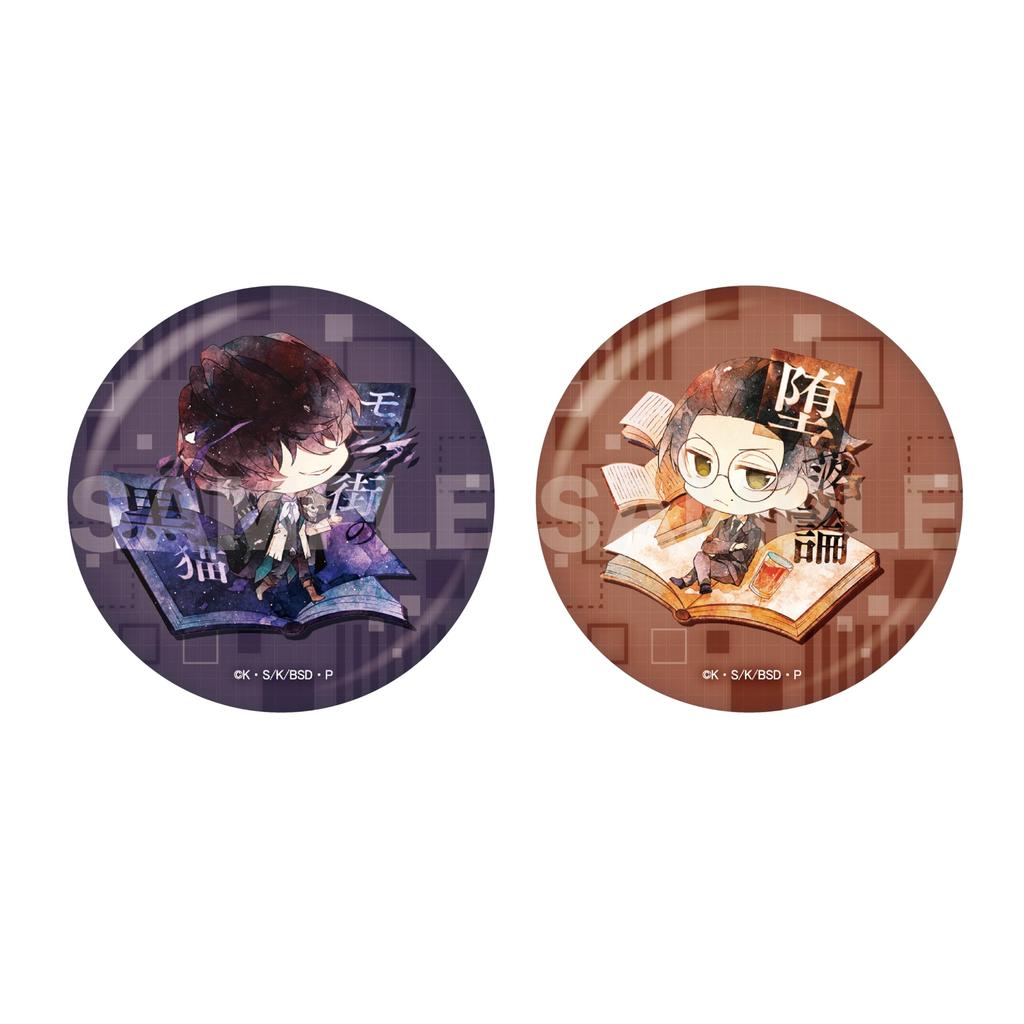 Bungo Stray Dogs Metallic Can Badge 01 10-Piece Box