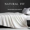 Muji Cotton Sateen 100% Silk Summer Quilt