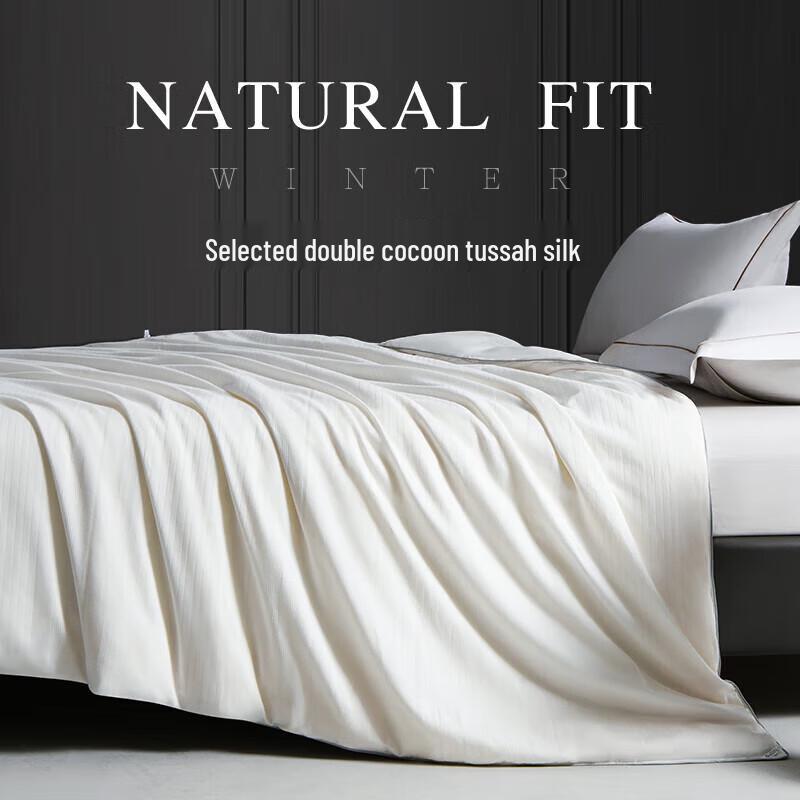 Muji Cotton Sateen 100% Silk Summer Quilt