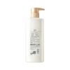 Shulei Silk Moisturizing Conditioner