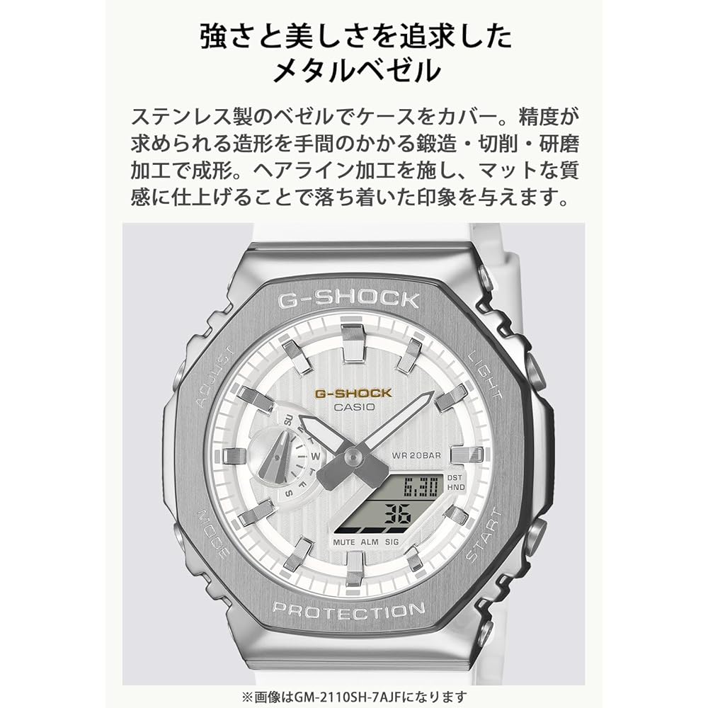 Casio G-Shock GM-2110SH-2AJF Men's Navy Watch Metal Covered Eco-Friendly Material