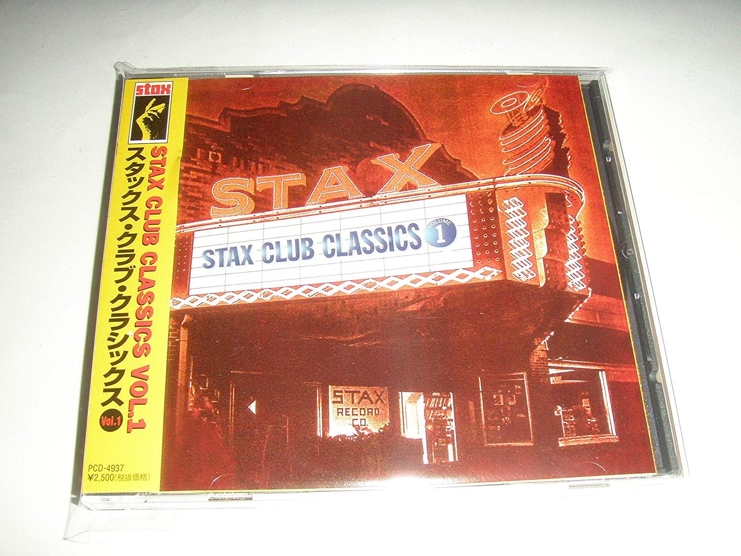 

CD VARIOUS - Stax Club Classics (1) PCD4937 Japan ObiMusic Others Used