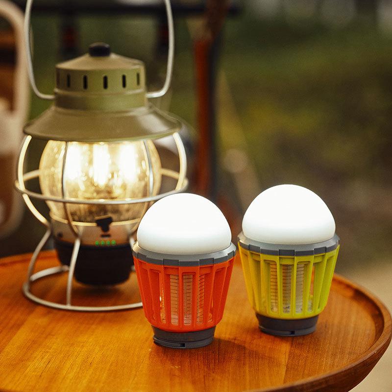 1 elektronická žárovka pro kontrolu komárů USB dobíjecí, vodotěsná LED žárovka proti komárům