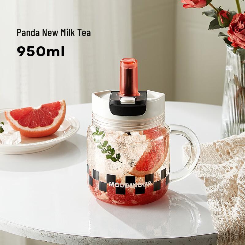 RELEA Panda High Borosilicate Glass Straw Cup