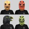 Creative Latex Animal Head Masks For Adults And Kids Perfect For Costume Events And Parties