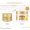Pantene Deep Nourishing Hair Mask 270g
