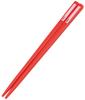 Skater Paw Patrol 23 Trio Set of and Fork for Made In Chopsticks, Spoon, Kids, Antibacterial, Japan, TACC2AG-A