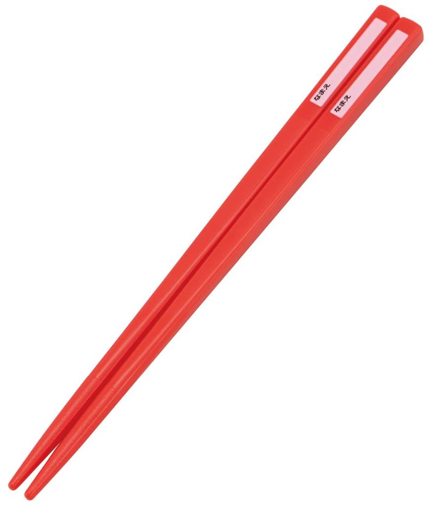 Skater Paw Patrol 23 Trio Set of and Fork for Made In Chopsticks, Spoon, Kids, Antibacterial, Japan, TACC2AG-A