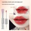 Lan Yi Essence Waterproof Lip Gloss - Non-Fading, Non-Stick, Celebrity-Favored Lip Protection.
