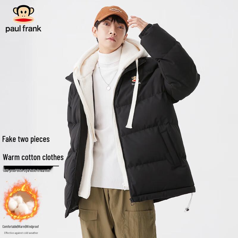 

Paul Frank Men s Winter Faux Two-Piece Hooded Padded Jacket
