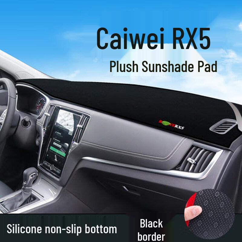 Roewe RX5 Dashboard Sun Protection Pad (23-25) - Anti-Glare Console Shade