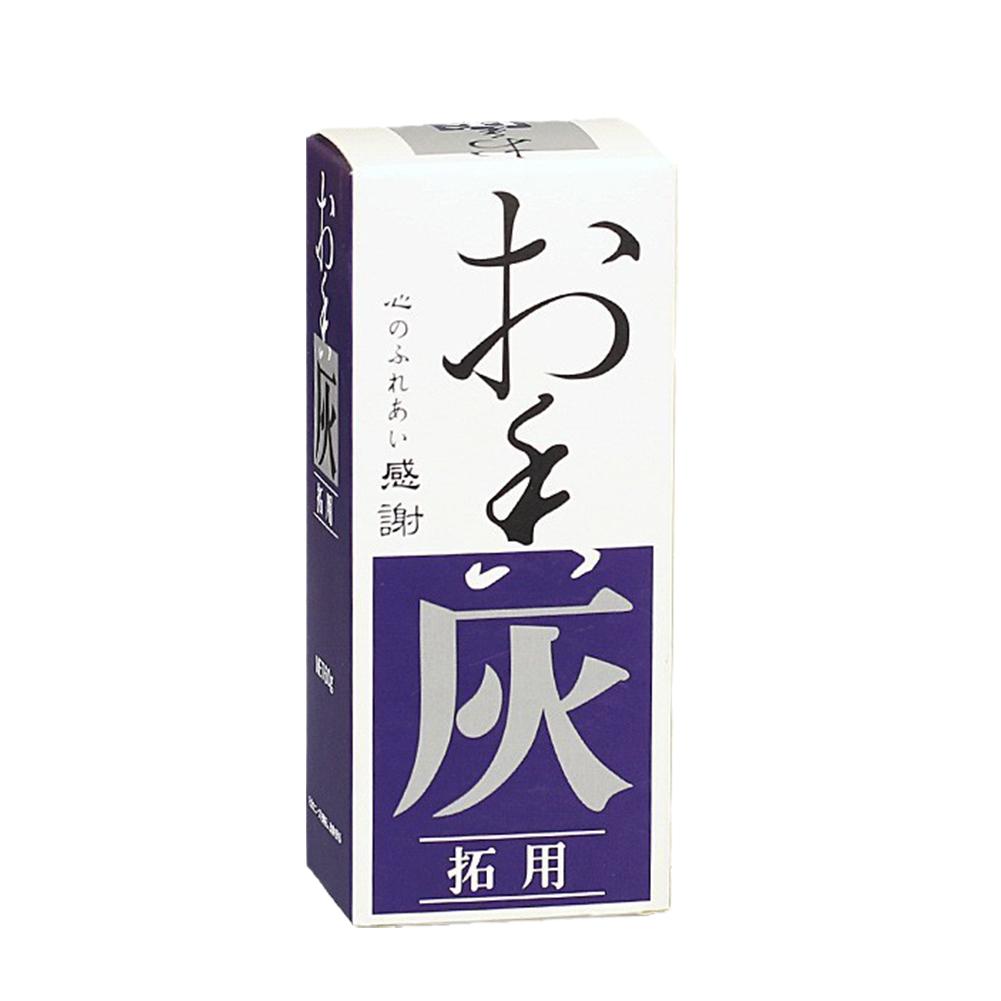 60g Přírodní kadidlový prášek Pohřbené dřevěné uhlí Kadidlový popel Talířek na kadidlo Kadidlový písek Santalové dřevo Domácí kadidelnice Popel na kadidlo Bu Y6J2