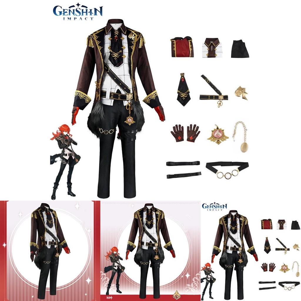 High-quality Silky Fabric Genshin Impact Diluc Halloween Cosplay Costume
