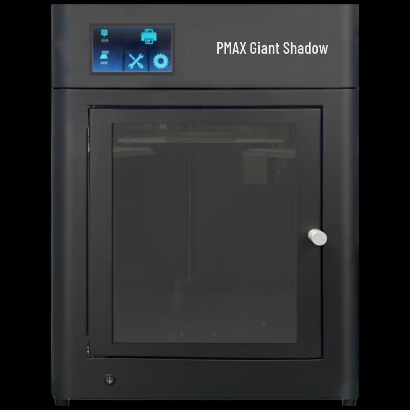 PMAX M2030 High-Speed Desktop 3D Printer CN plug (adapter included)