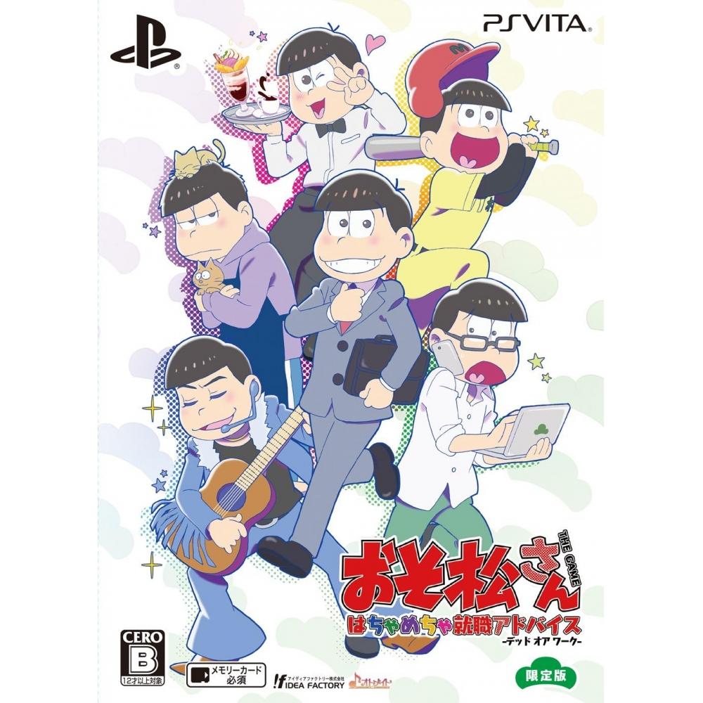 Citizen Osomatsu San The Game                   Ps Vita