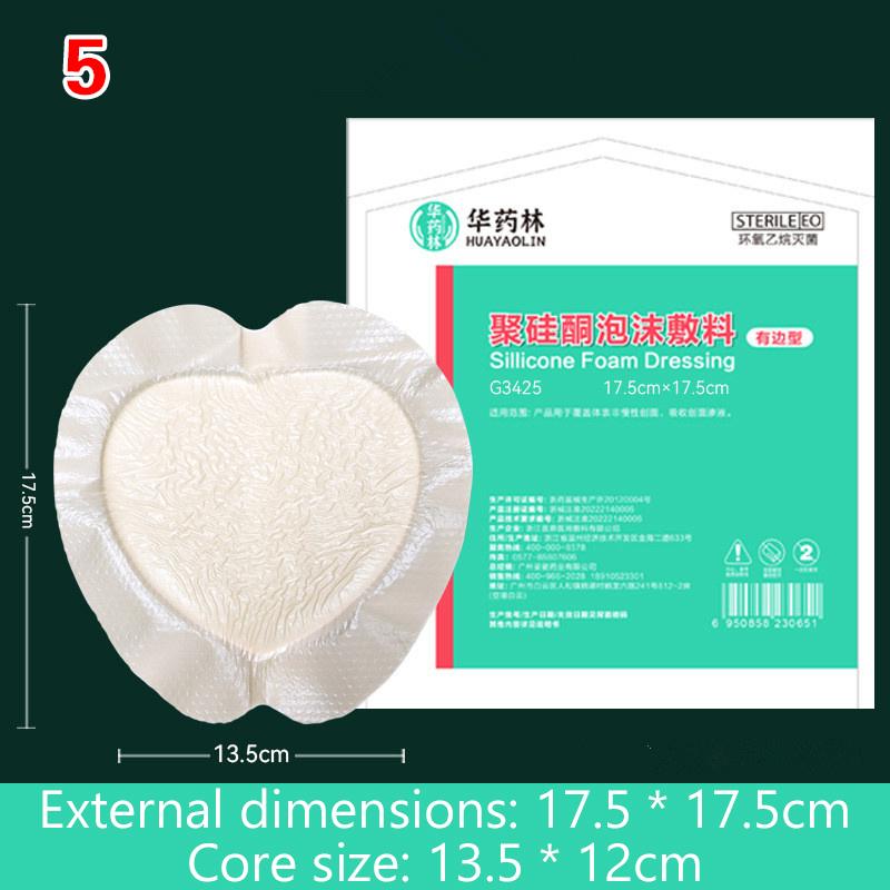 

Мягкий полисилоксановый гель Полиуретановая пена Повязка Послеоперационный пластырь для ран Кесарево сечение Пластырь Пролежень Высокая впитываемость