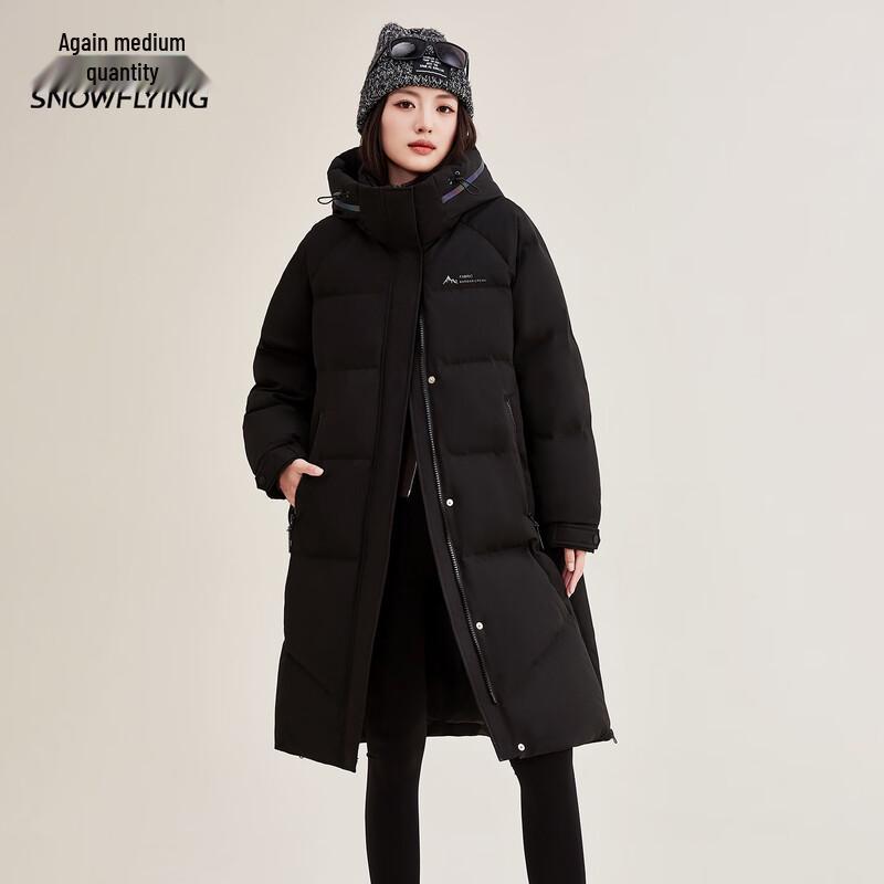 Women's Hooded Long Winter Down Jacket