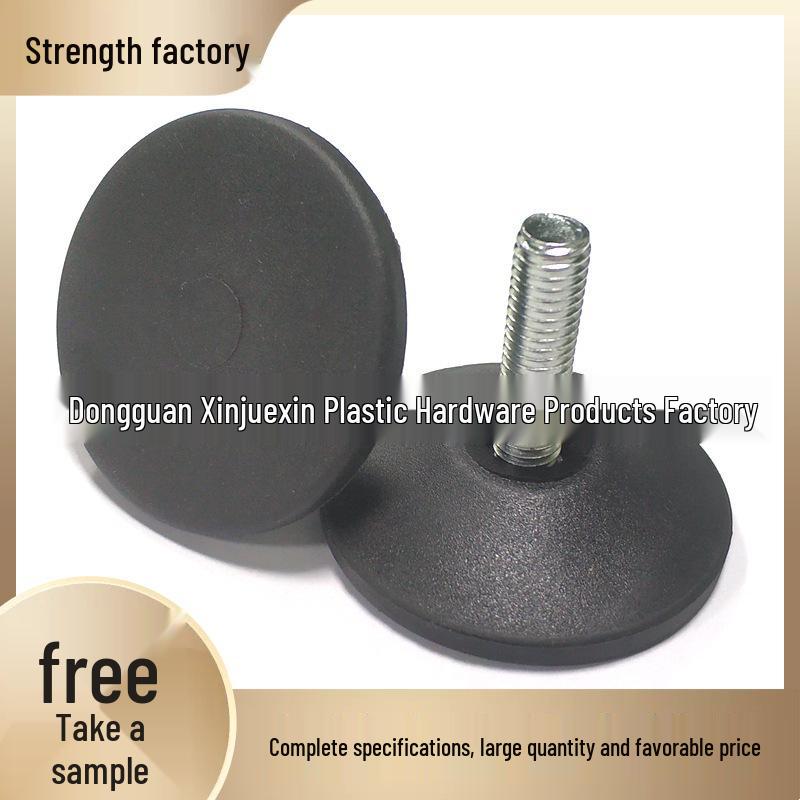 

47мм-M8 Регулируемые пластиковые ножки для выравнивания мебели 47mm Base, M8 Screw, 28mm Height