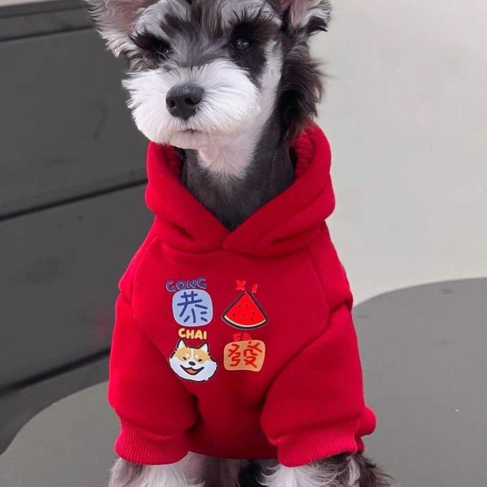 Puppy Costume Warm Pet Dog Hoodies Thickened Soft Dog Sweatshirt Red Cartoon Puppy Pullover Outdoor