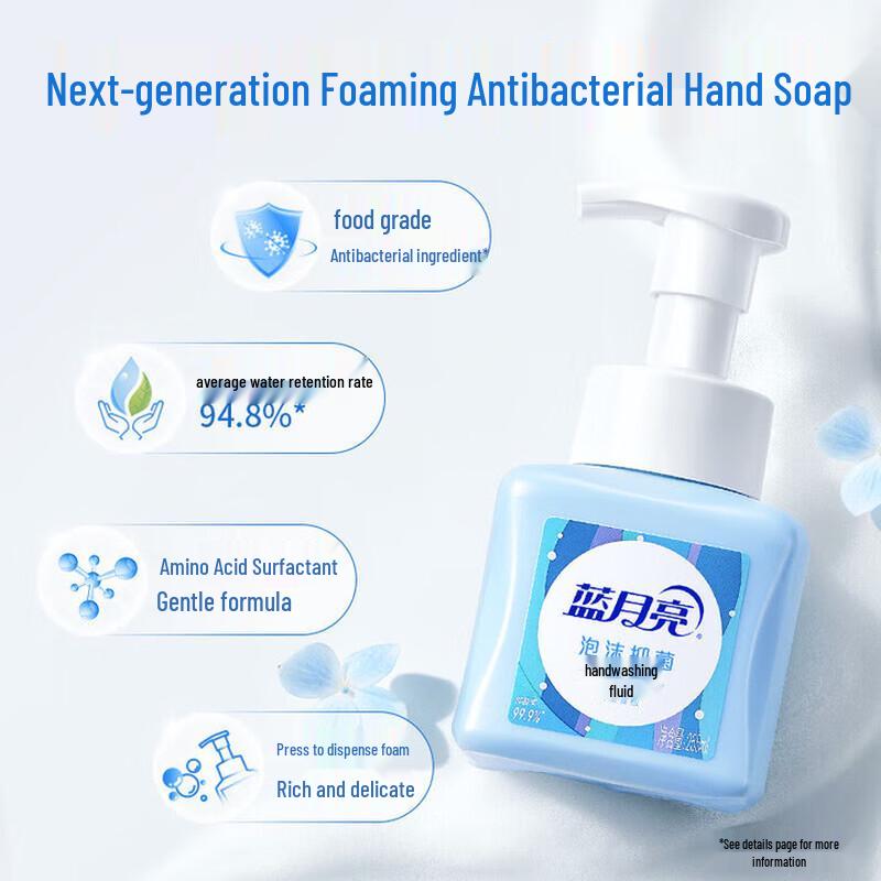 Blue Moon Amino Acid Foaming Hand Wash