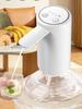 Water Dispenser Pump Automatic Drinking Water Bottle Pump USB Rechargeable Drinking Water Dispenser Low Noise for Outdoor Travel