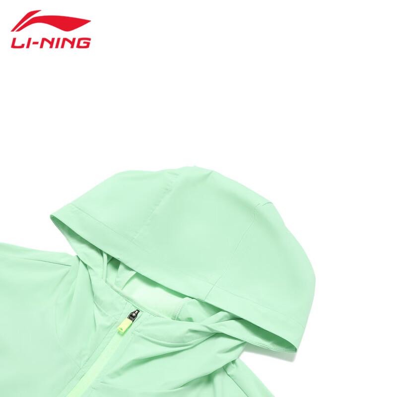 LI-NING Men's Sun Protection Outdoor Running Jacket