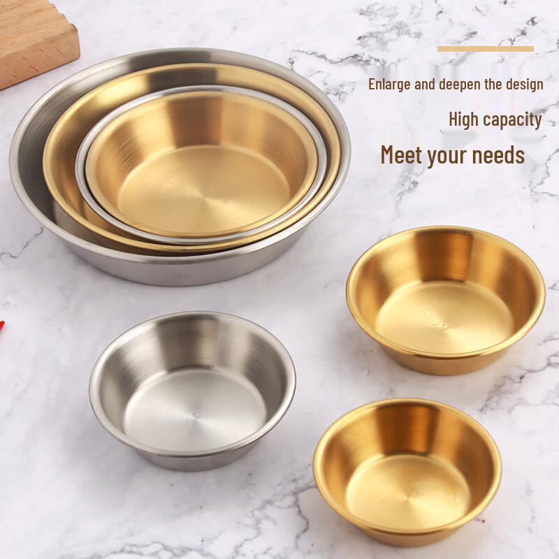 Stainless Steel Dipping Sauce Dishes