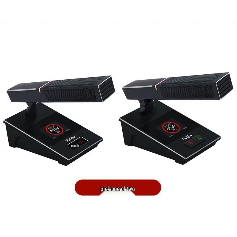 Runpu Professional Conferencing & AV Systems (CN version)