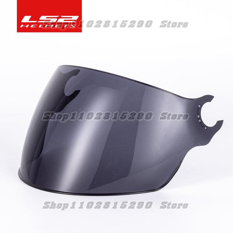 Visiera Originale LS2 OF562 Casco Moto Open Face Sostitutiva Occhiali da Sole Lente Extra per Casco Ls2 Airflow