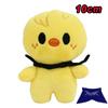 300style 10/22cm Skzoo Plush Bag Toy Kawaii Stray Wolf Plush Cartoon Stuffed Animal Doll Kawaii Toy Room Decor Children Gift