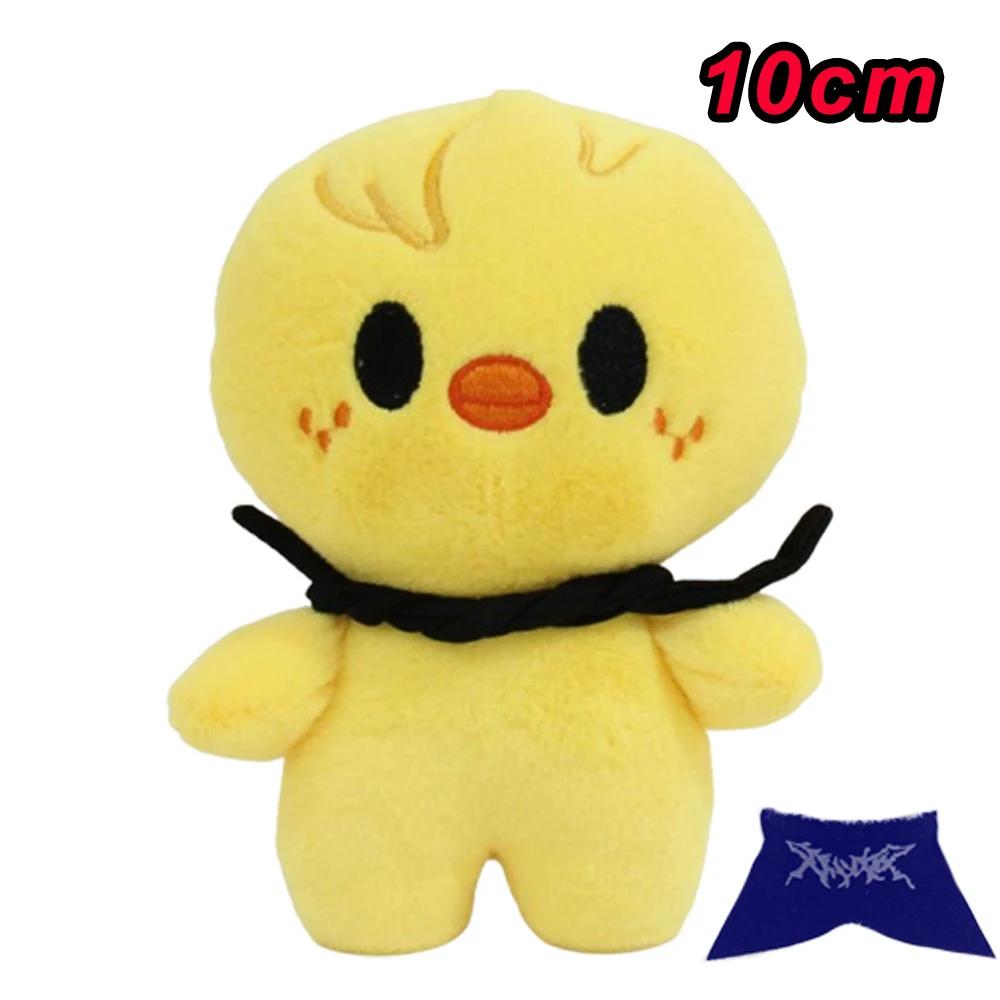 300style 10/22cm Skzoo Plush Bag Toy Kawaii Stray Wolf Plush Cartoon Stuffed Animal Doll Kawaii Toy Room Decor Children Gift