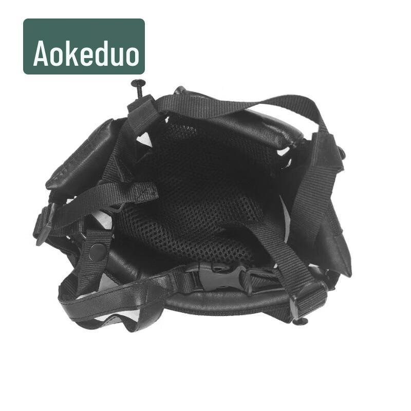Aokeduo Tactical M88 Helmet Lining