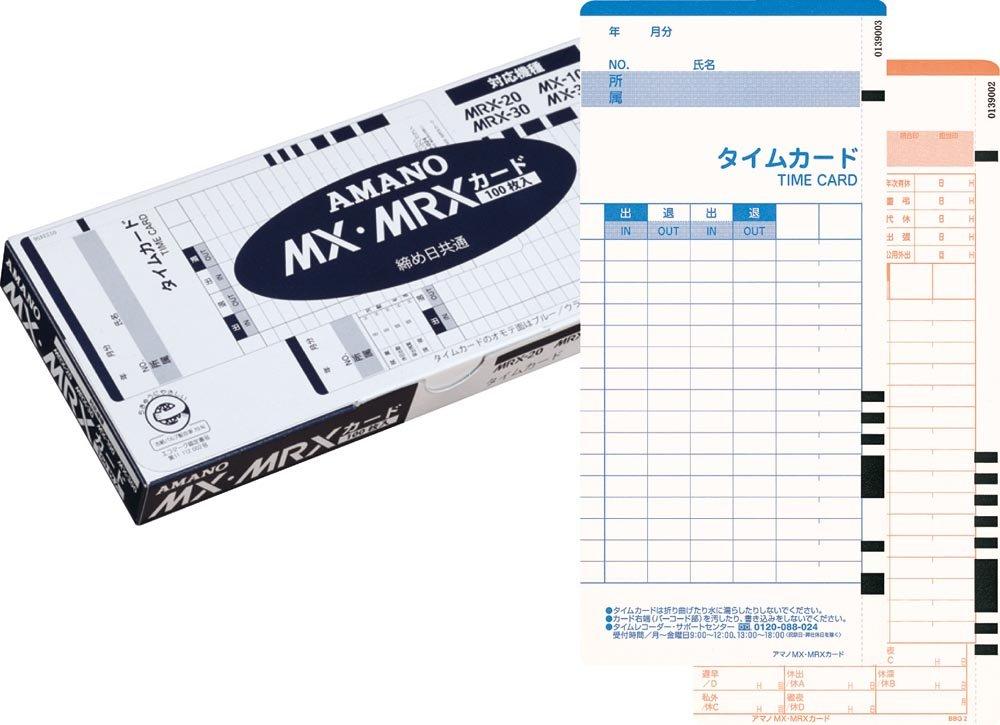 

Карта времени Amano MX/MRX