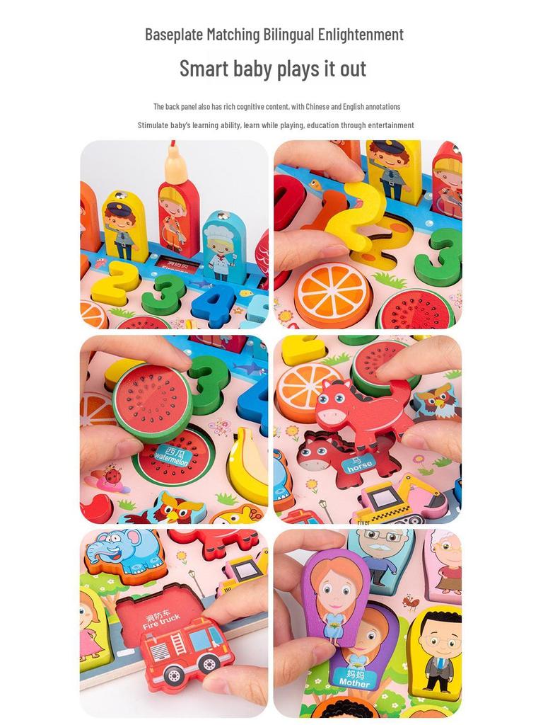 Children's Multifunctional Montessori Learning Board - Fruit Numbers & Building Blocks Puzzle Toy