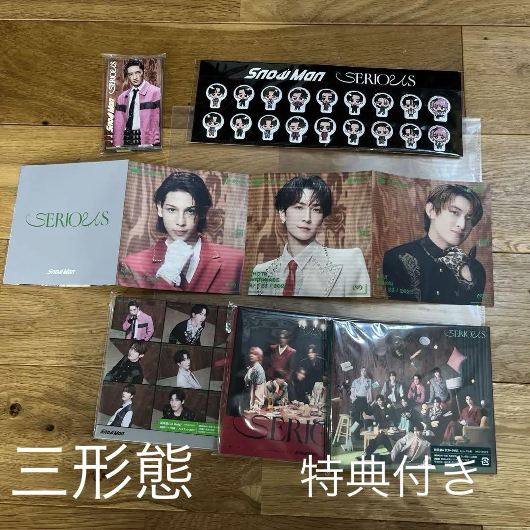 

[USED] Snow Man SERIOUS 3 versions with bonus