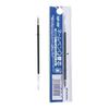 Shachihata Name Pen Q Refill NP-RF 0.7mm Black