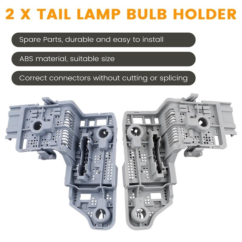 204877 2048202577 LED Tail Lamp Bulb Holder For Mercedes Benz W204 C180 C200 C280 C300 C320 C350 C220 C250 C63